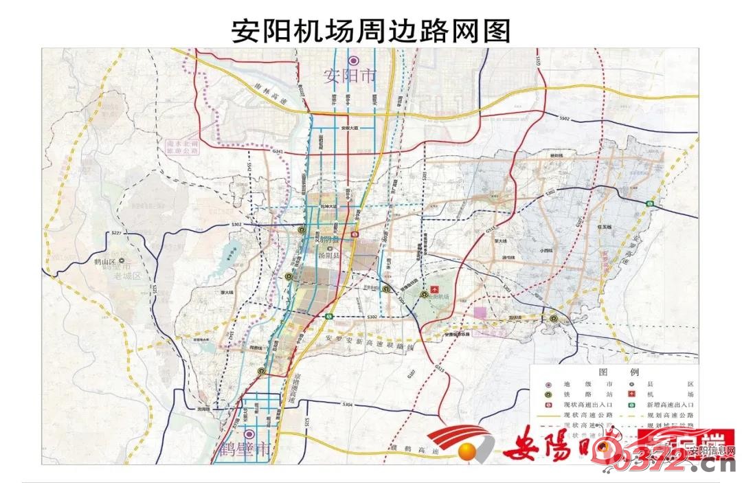 安阳机场位于安阳市汤阴县瓦岗乡,项目总投资12.78亿元,按满足年旅客