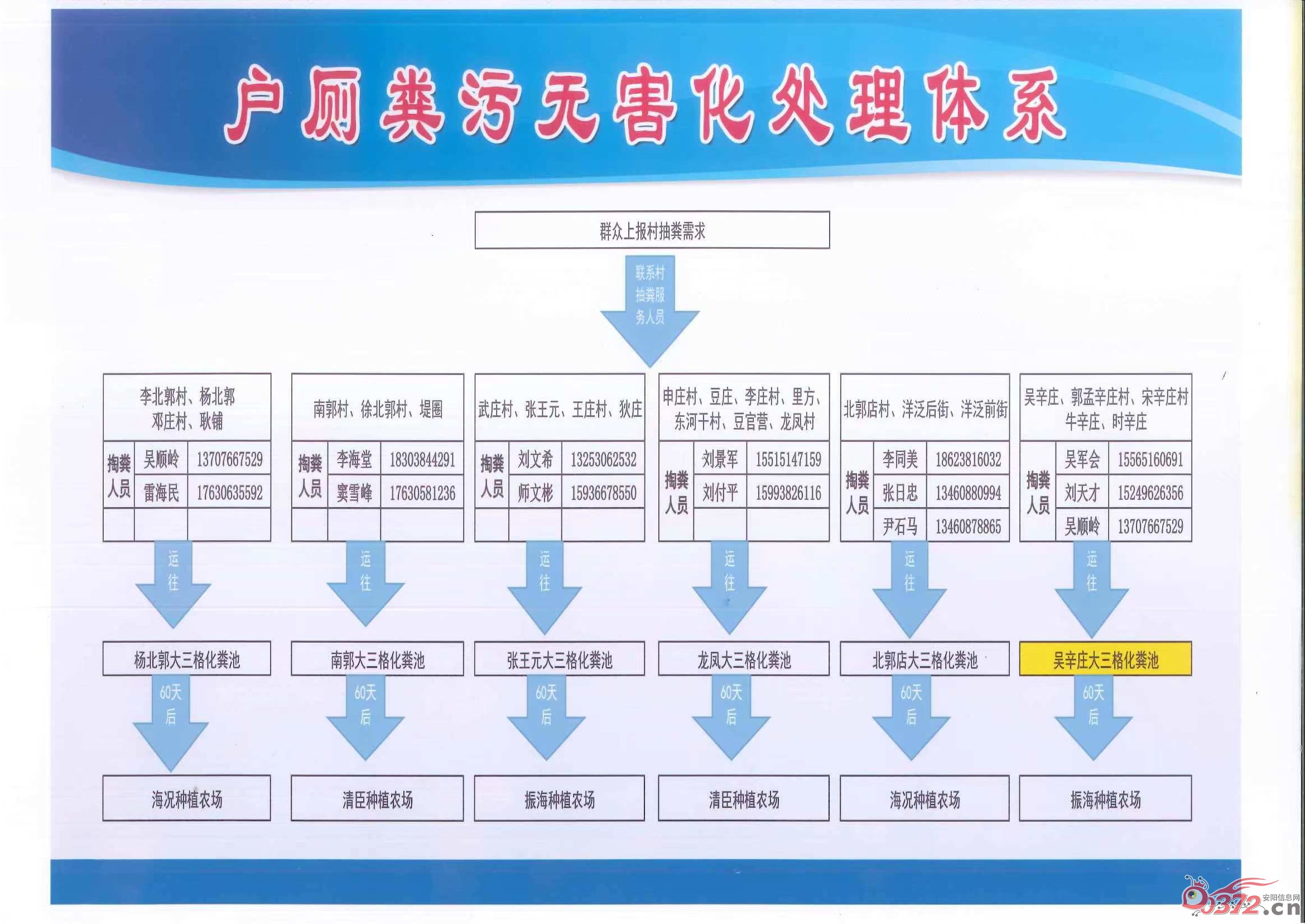 微信图片_20220906172344.jpg