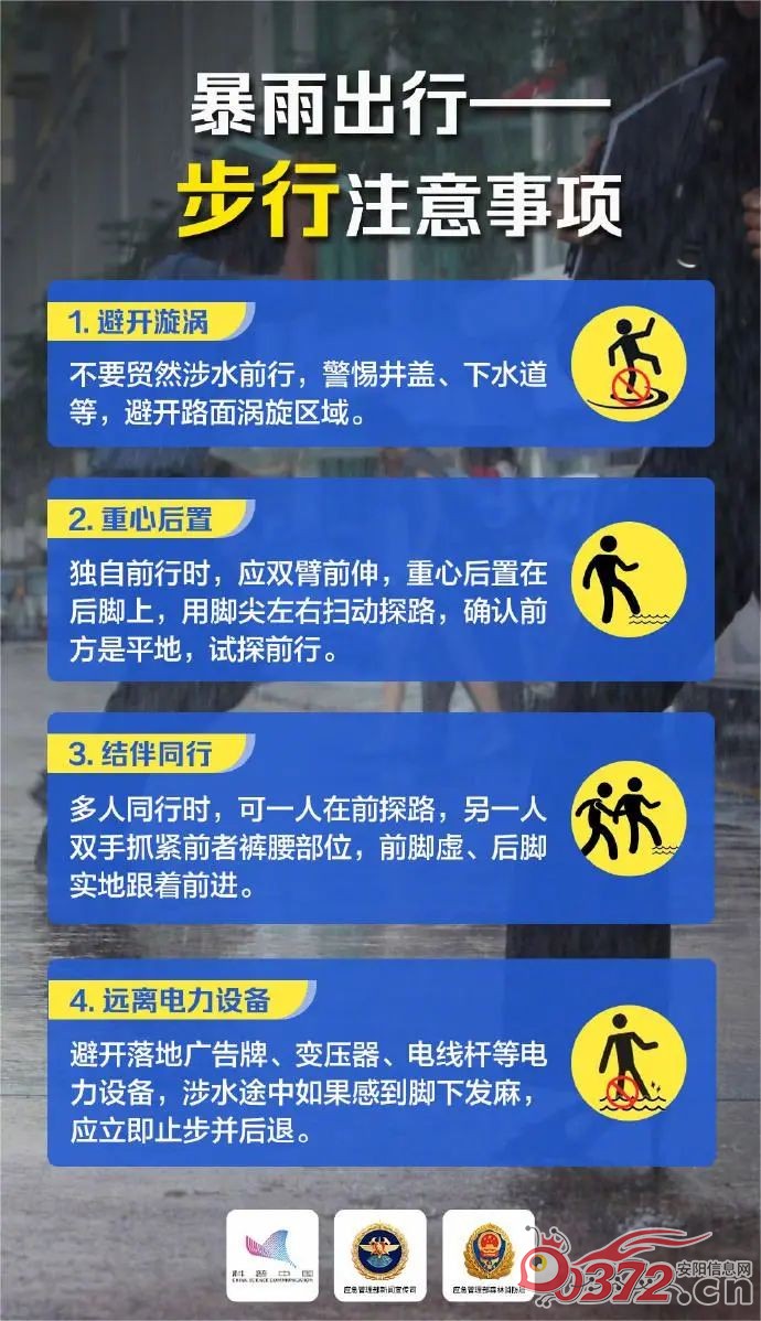 微信图片4.jpg