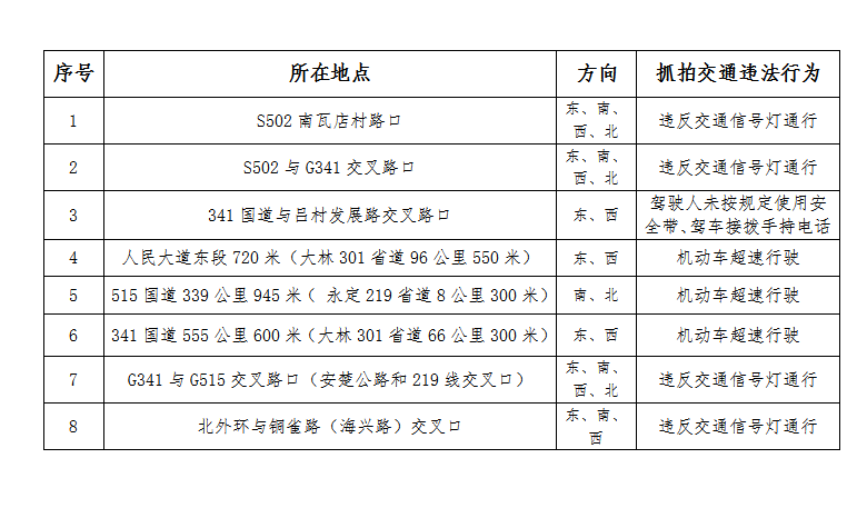 183656qsaoq7vs7lq11ooo.png