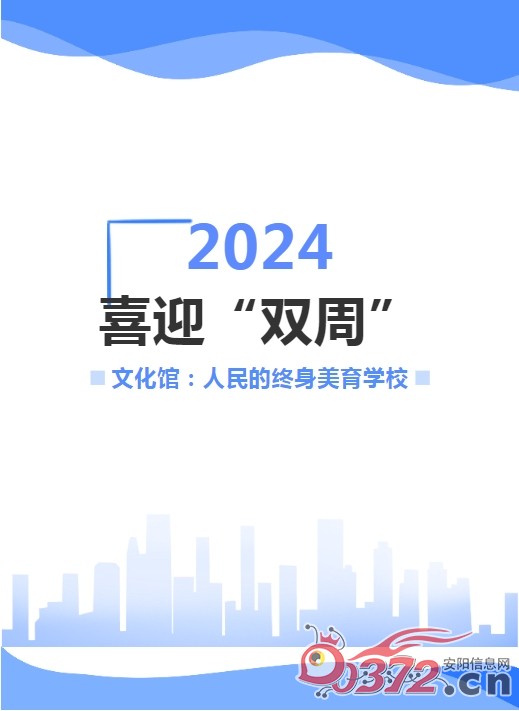 微信截图_20240520163417.png